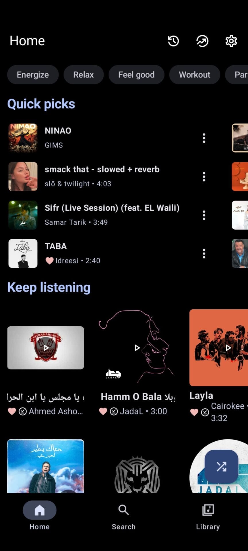 Baixar Metrolist MOD APK - Screenshot 4 - AndroDow
