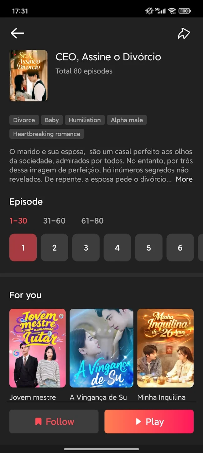 Reel Max MOD APK - Screenshot 4 - AndroDow